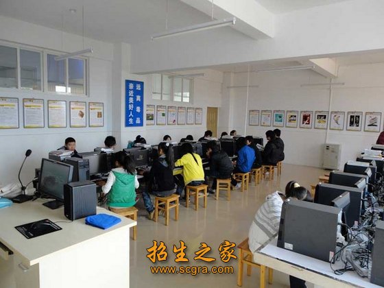 以就业为导向”