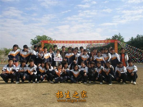 创家长放心的澳门永利注册手机版登录