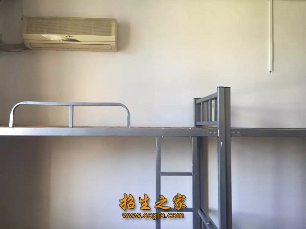 黔西南州英才职业技术学