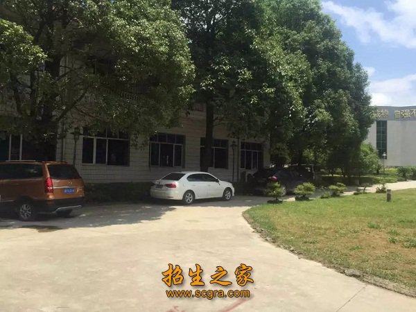贵阳市医院
