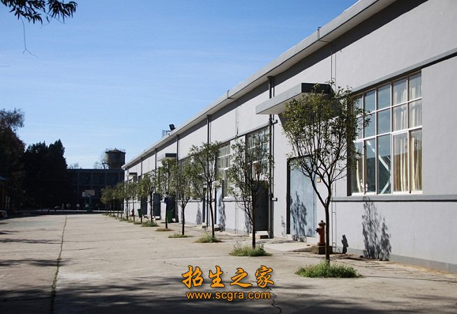 先后被认定为全国职工职业技能实训基地