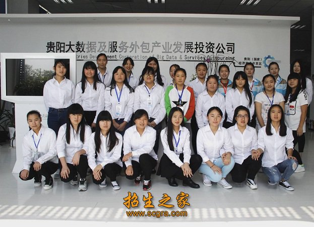 澳门永利注册官网正规渠道严格管理