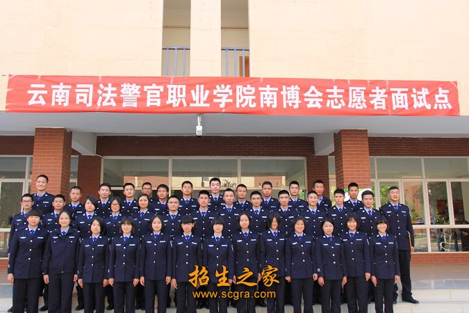 2003年1月21日经云南省人民政府