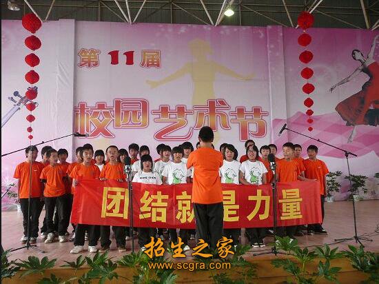 资产原值达3000余万元