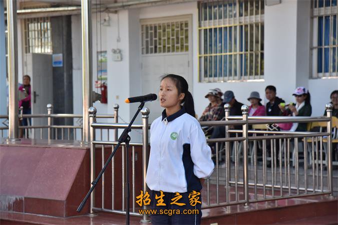 农村医学为市级骨干专业
