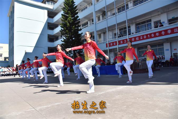 成人澳门永利平台手机版登录开办有临床