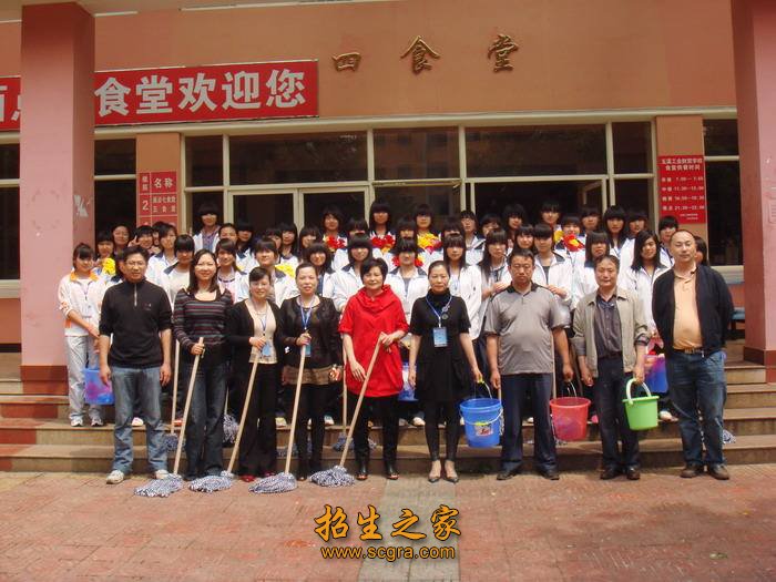 药学等专本科专业