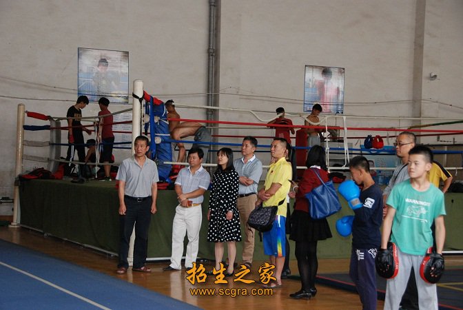 中华人民共和国第十一届全国运动会上获