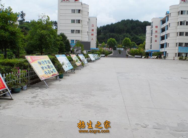 是中宣部
