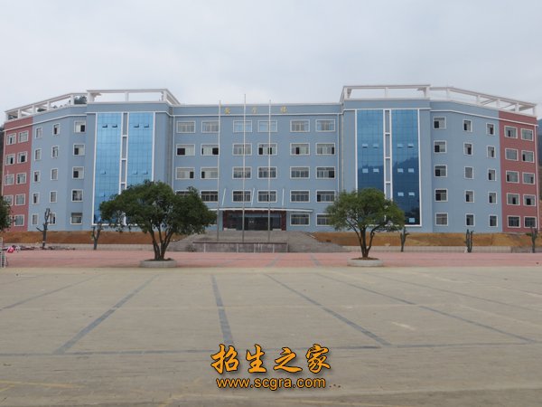 安顺职业技术澳门永利平台官网常用功能
