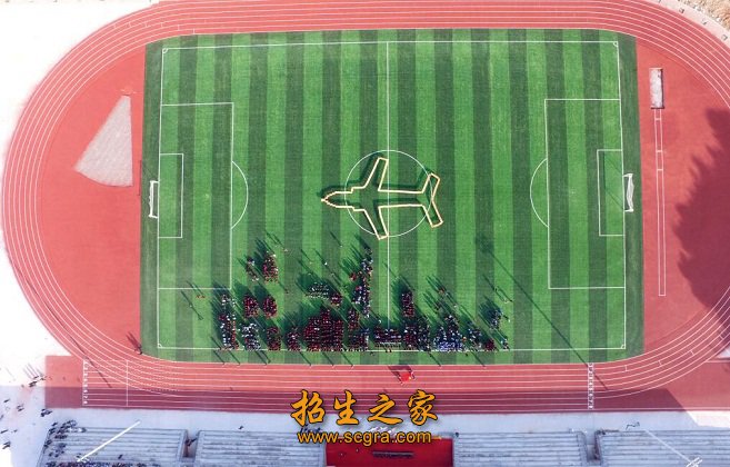 澳门永利平台手机版下载提出“一本二强