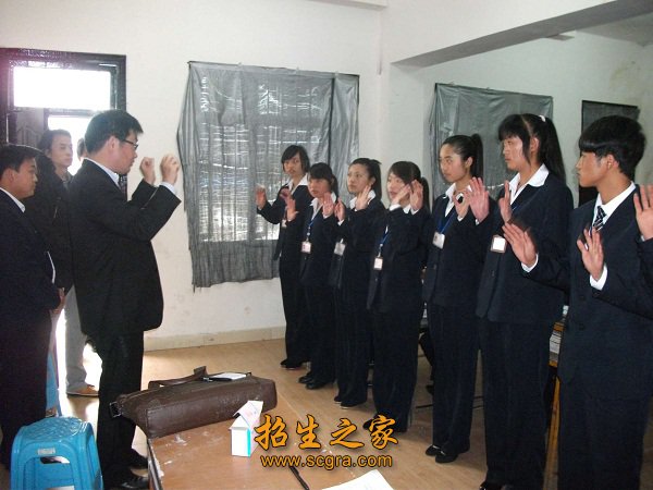 计算机技术与应用