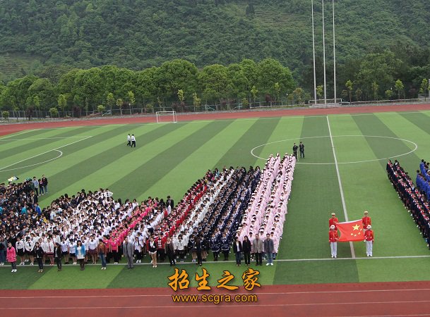 重庆市师培师训工作“先进单位”