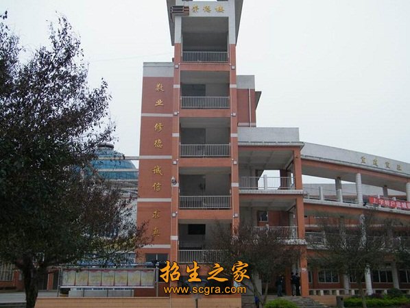 开设加工制造类