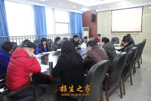 专业教师编著了涉及各专业的校本教材1