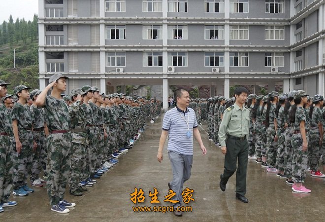 重庆市雨露计划定点培训基地