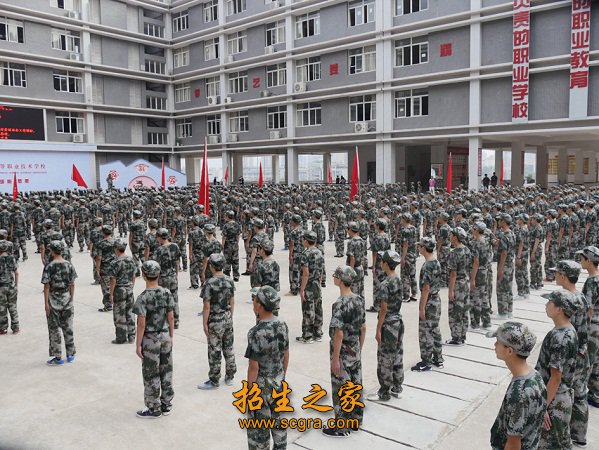 重庆市职业技能鉴定考核基地