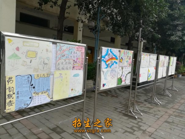 运动场等设施齐备