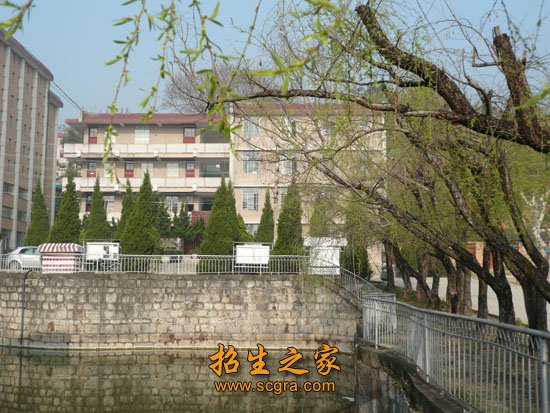整合成为一所综合性中等专业澳门永利平
