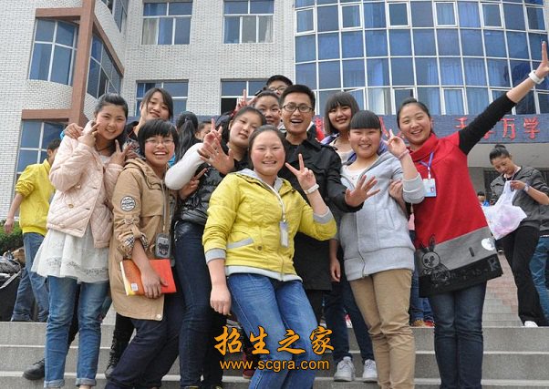 澳门永利平台官网玩法说明成果受到社会