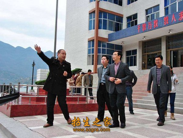 《中国澳门永利平台官网玩法说明报》