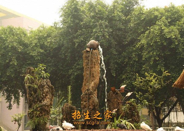 充满正能量