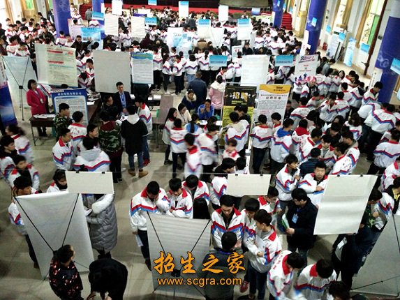汽车制造与检修