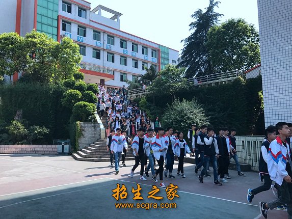 模具制造技术