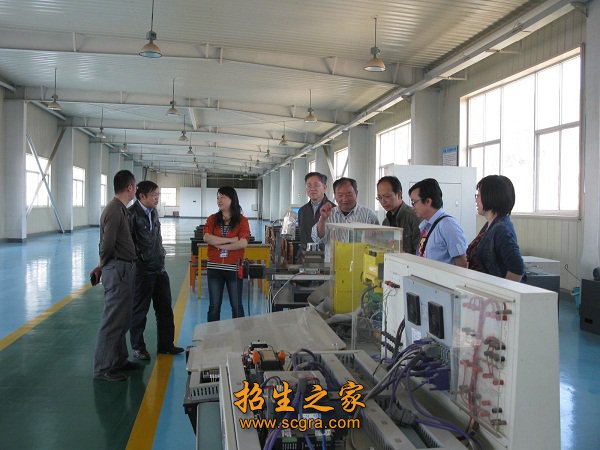 中职学历澳门永利平台官网帮助中心