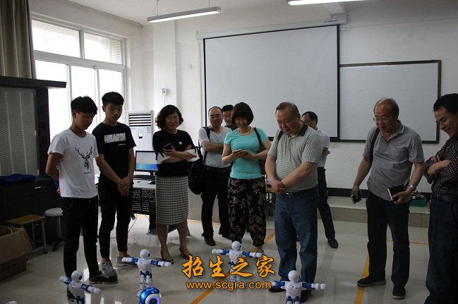 开设冶金技术