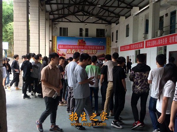 澳门永利注册官网玩法说明实行“定向招
