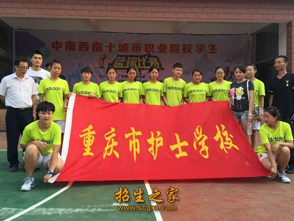 全体教师职业道德良好