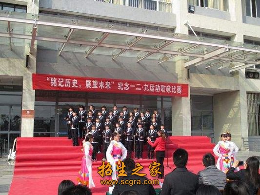乐山市医药科技澳门永利平台福利入口(