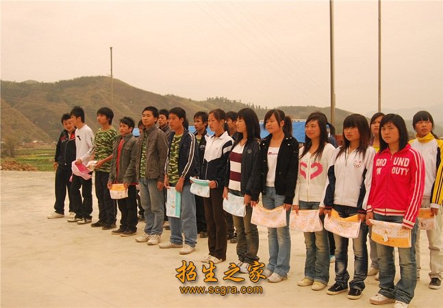 启动职中新校区建设