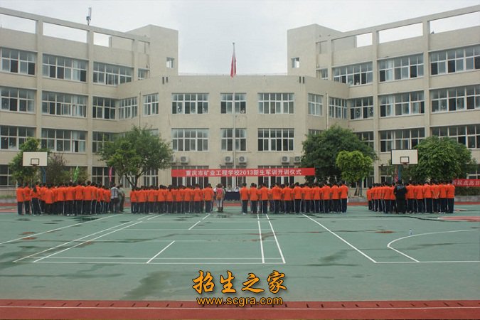 人人动手