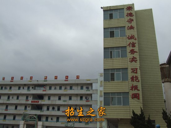 2004年荣获云南省职业澳门永利平台
