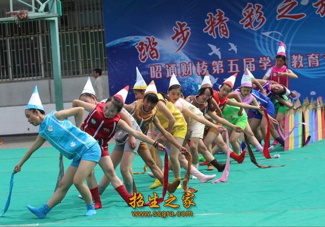 被誉为“昭通经济管理人才成长的摇篮”