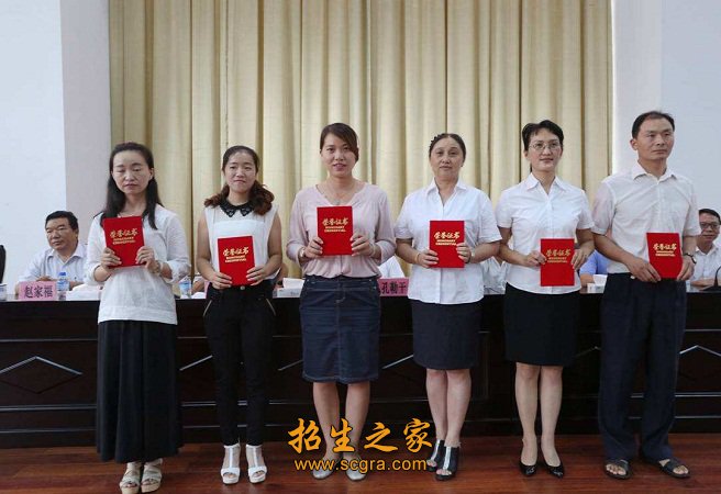 有教学科研仪器设备总值5058.02