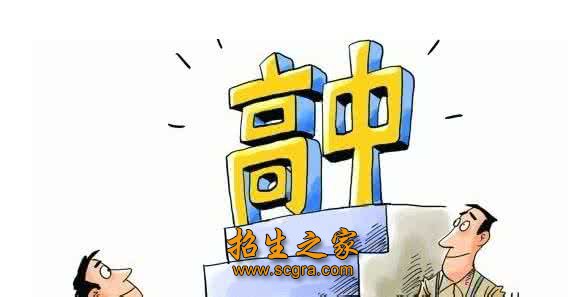 澳门永利注册官方正版高新区以及澳门永