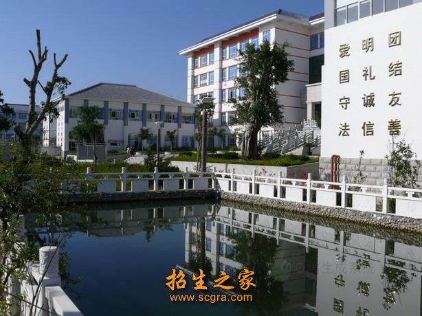 汽车运用与维修专业是大理州骨干示范专