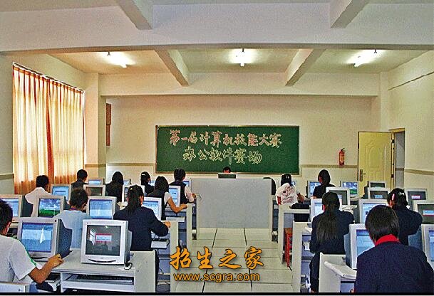 澳门永利平台最新版下载以“求实