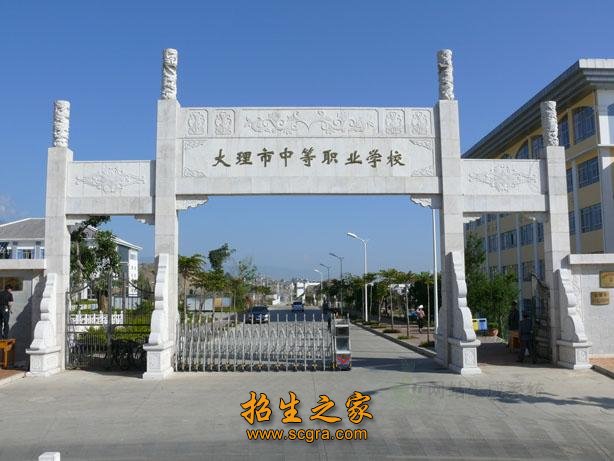 昆明现代科技澳门永利平台官网平台介绍