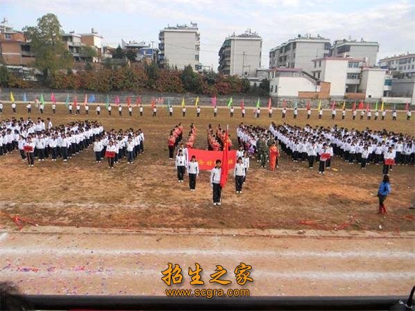 现为省级重点中等职业澳门永利平台成为