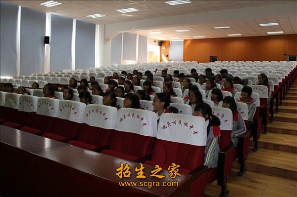 澳门永利平台手机版登录积极调整专业设