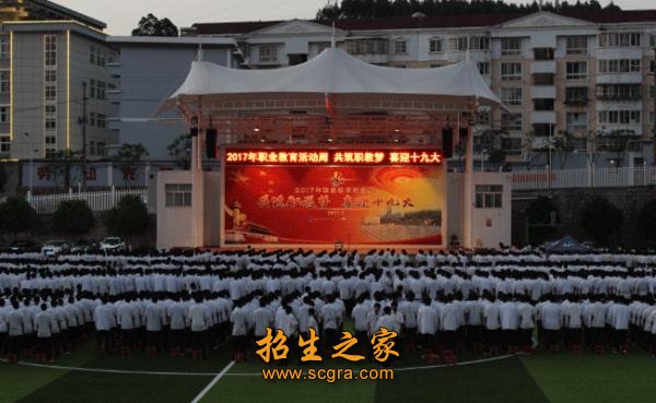 建立了多媒体宽带信息校园网络