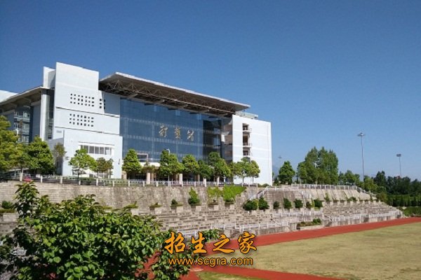 先后开办过财会金融类