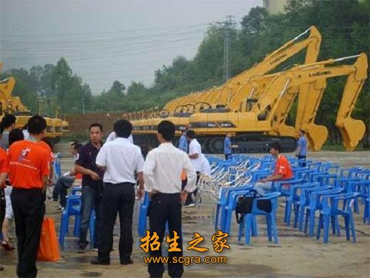 1998年被云南省人民政府命名为省《
