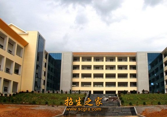 昭通卫生职业澳门永利平台官网平台介绍