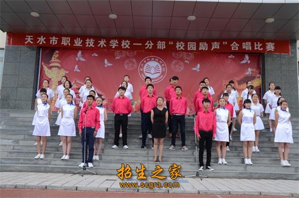 省市劳动力培训基地