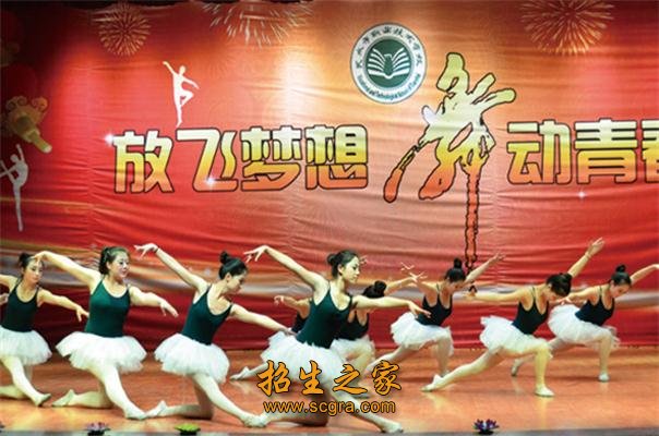 建筑工程施工